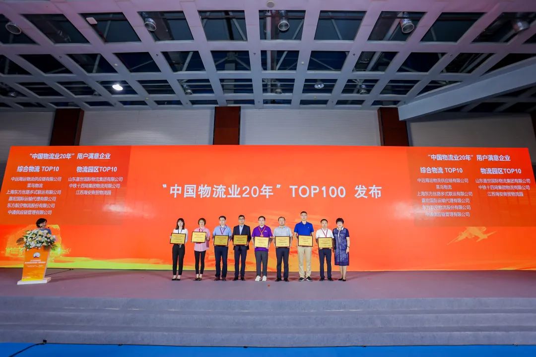 z6com·尊龙(中国)时凯集团