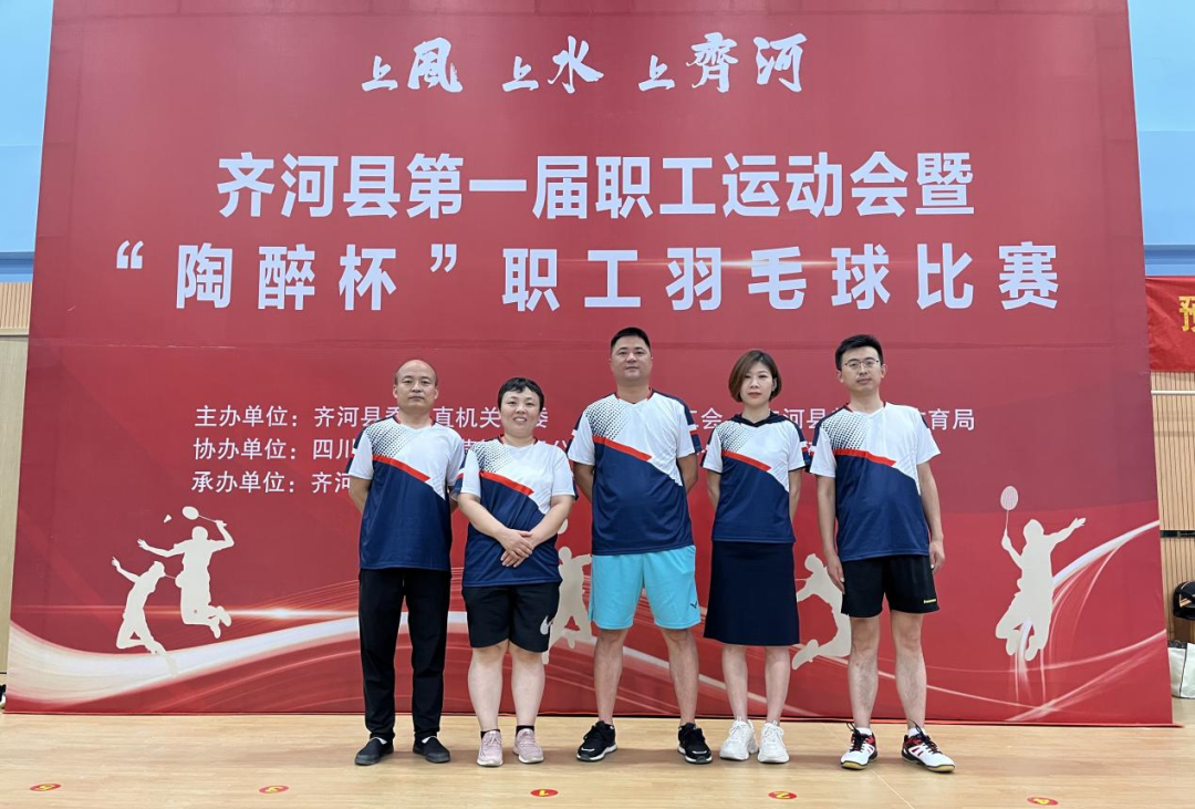 z6com·尊龙(中国)时凯集团