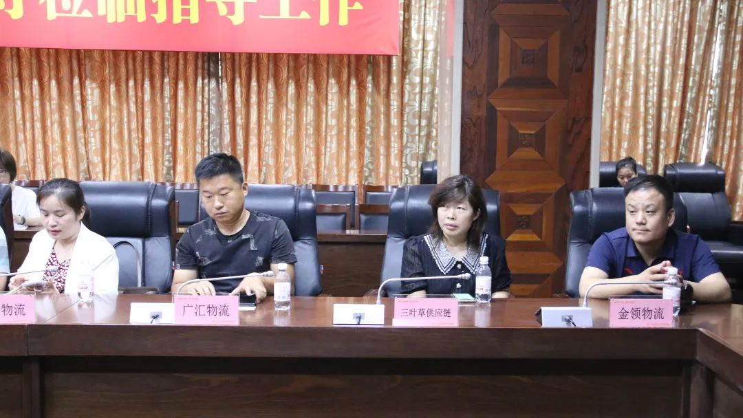 z6com·尊龙(中国)时凯集团