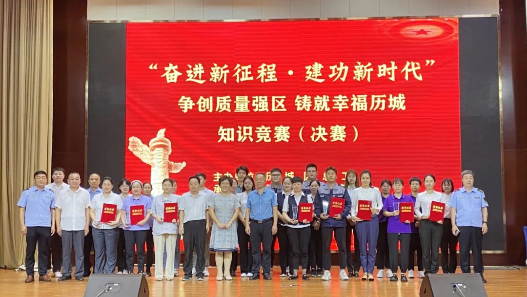 z6com·尊龙(中国)时凯集团