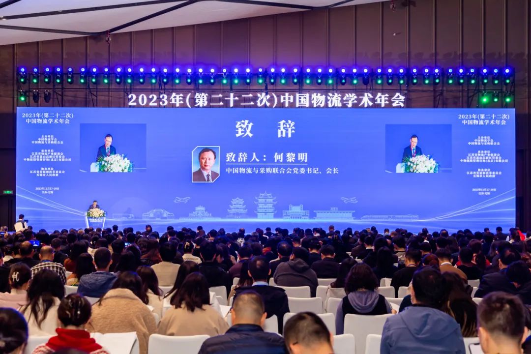 z6com·尊龙(中国)时凯集团