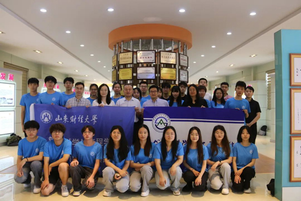 山东财经大学专项调研团队到集团参观调研