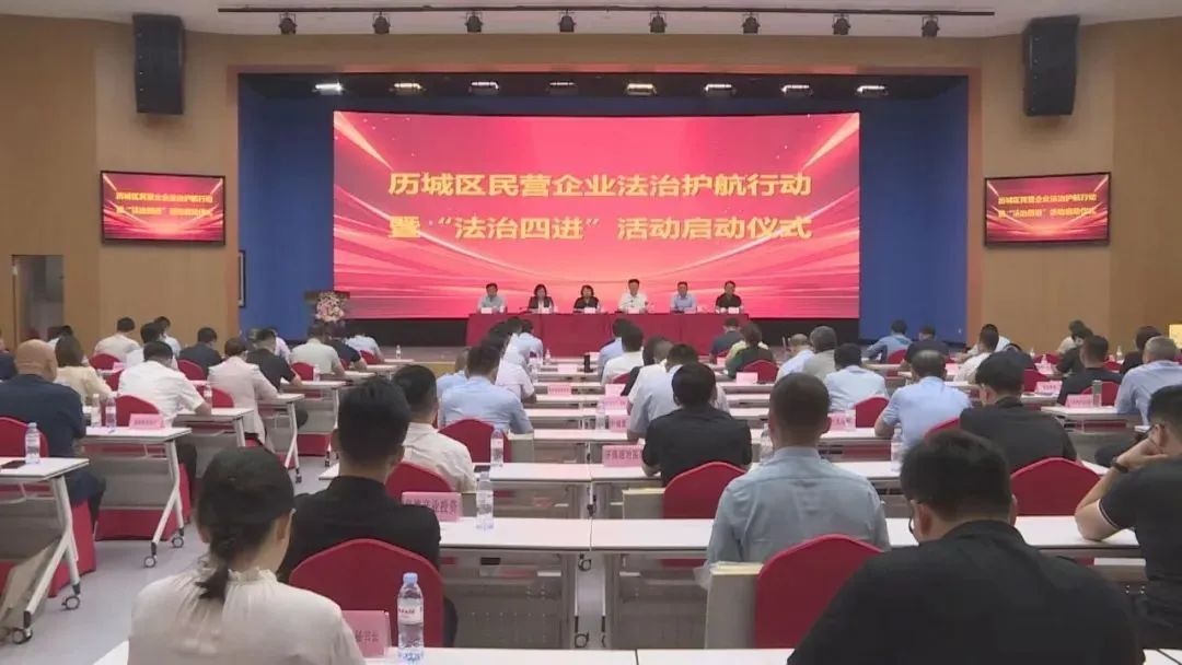 z6com·尊龙(中国)时凯集团