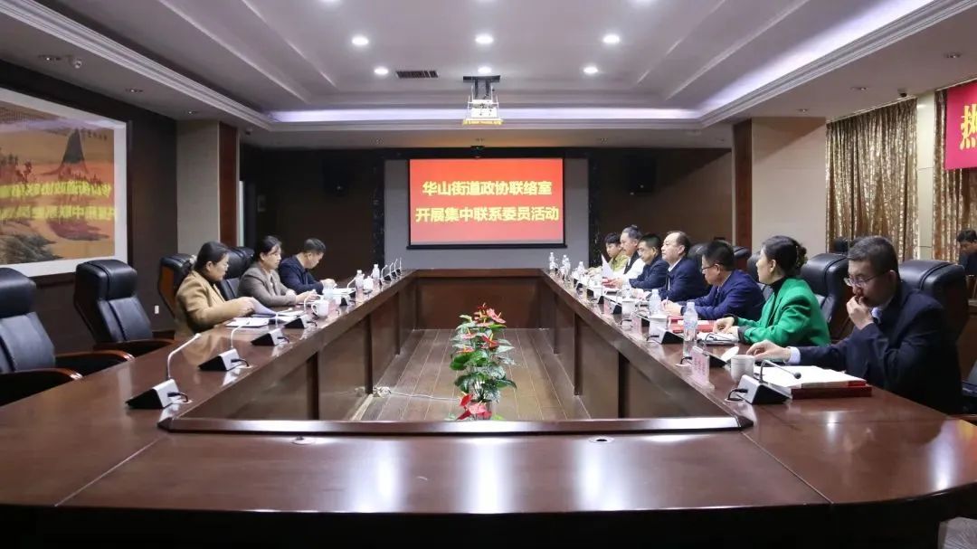 z6com·尊龙(中国)时凯集团