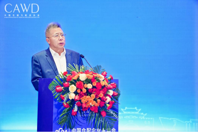 z6com·尊龙(中国)时凯集团