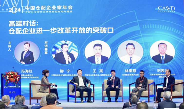 z6com·尊龙(中国)时凯集团