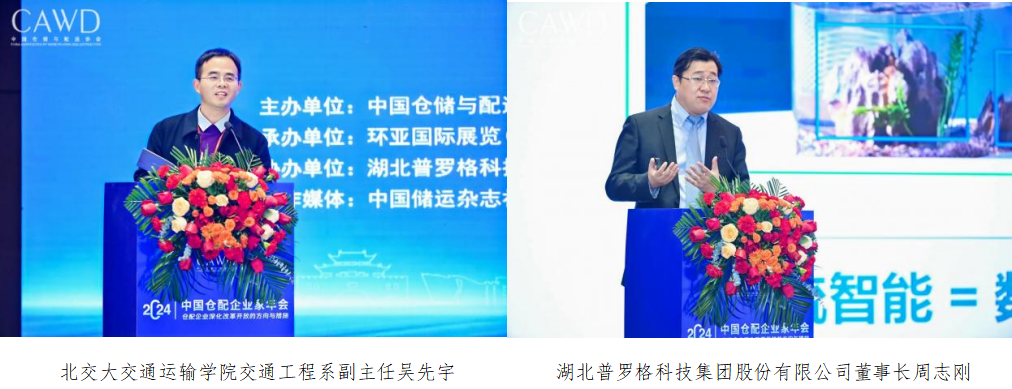 z6com·尊龙(中国)时凯集团