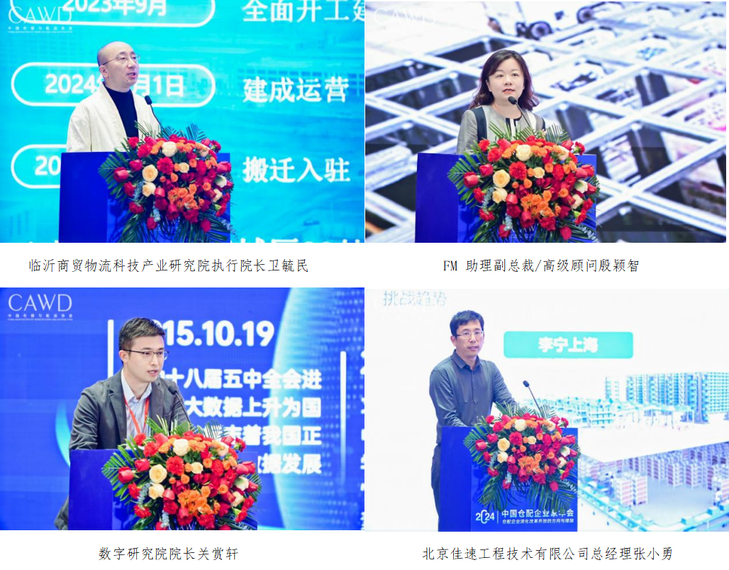 z6com·尊龙(中国)时凯集团