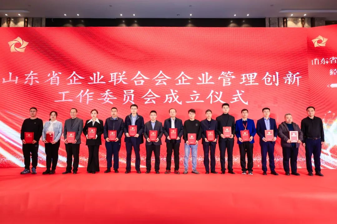 z6com·尊龙(中国)时凯集团