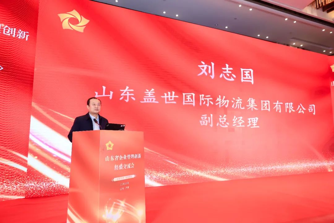 z6com·尊龙(中国)时凯集团