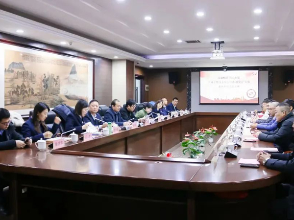 历城区物流业综合党委“政银企”对接z6com.尊龙时凯专场活动成功进行