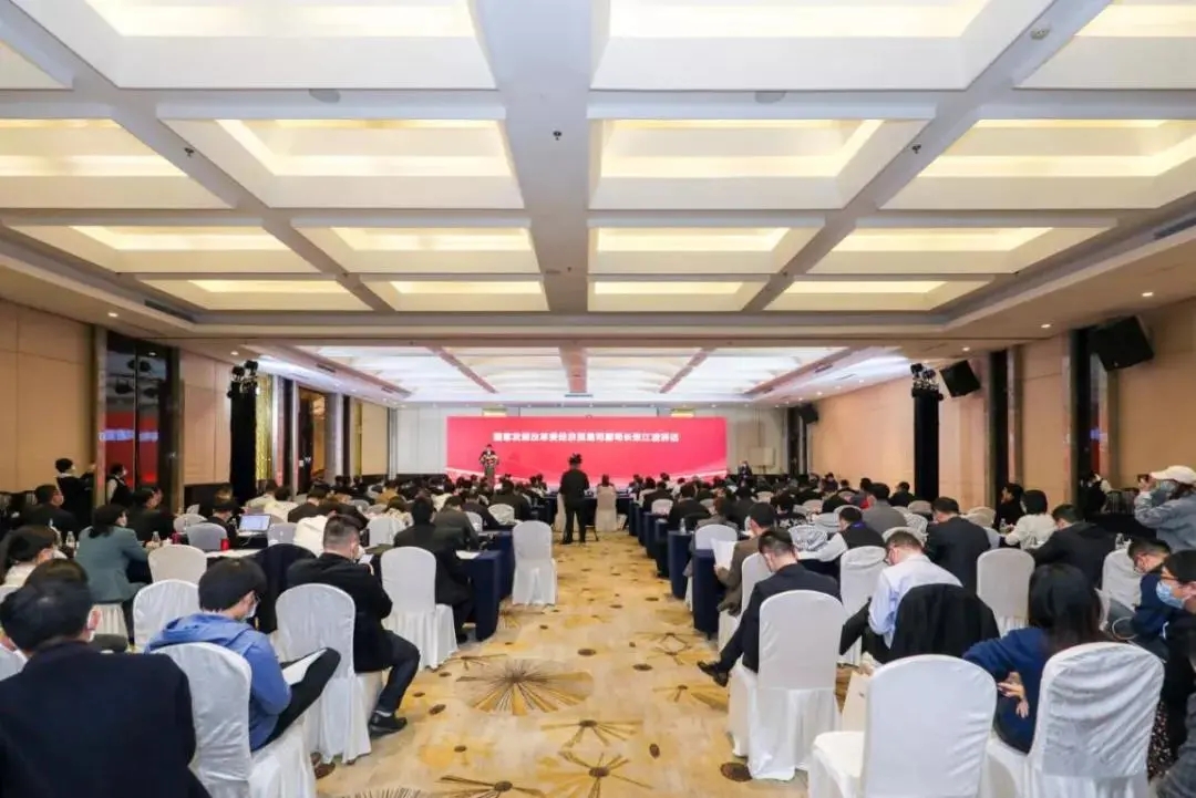 z6com·尊龙(中国)时凯集团