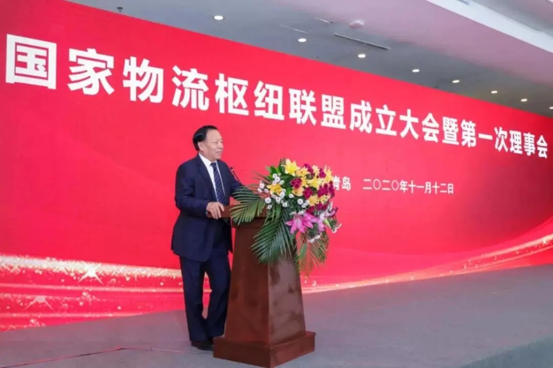 z6com·尊龙(中国)时凯集团