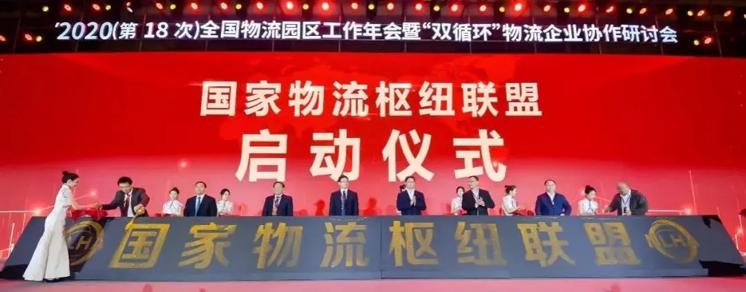 z6com·尊龙(中国)时凯集团