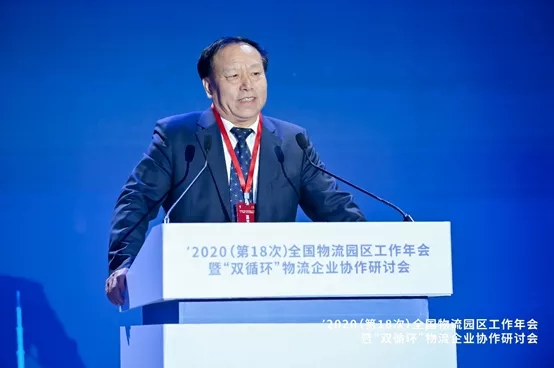 z6com·尊龙(中国)时凯集团