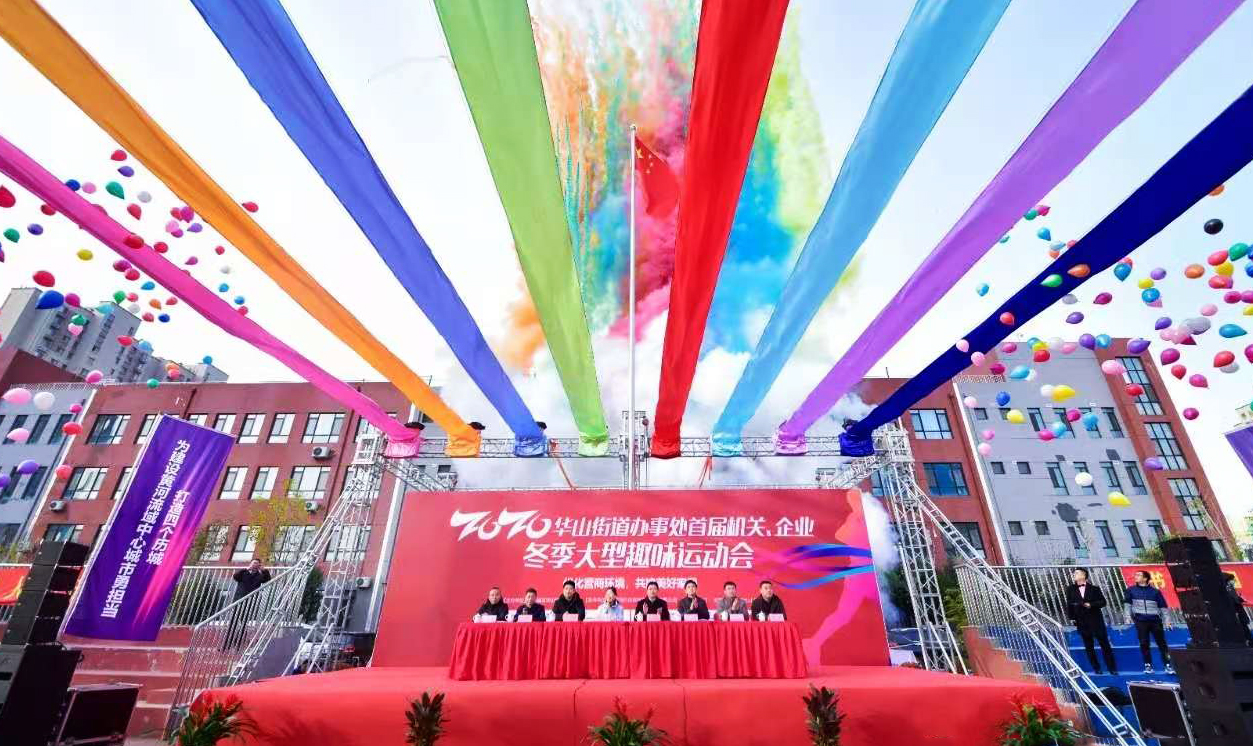 z6com·尊龙(中国)时凯集团