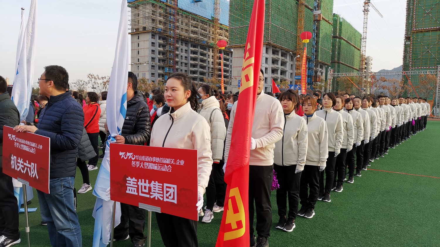 z6com·尊龙(中国)时凯集团