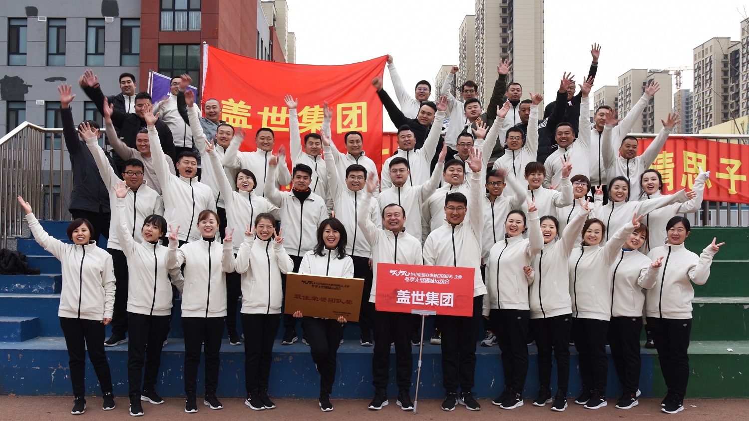 z6com·尊龙(中国)时凯集团