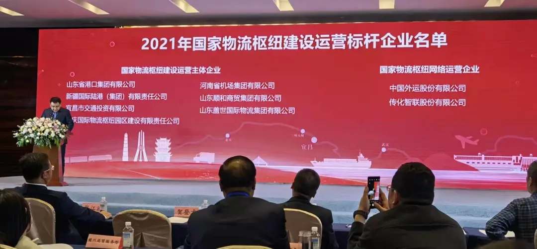 z6com·尊龙(中国)时凯集团