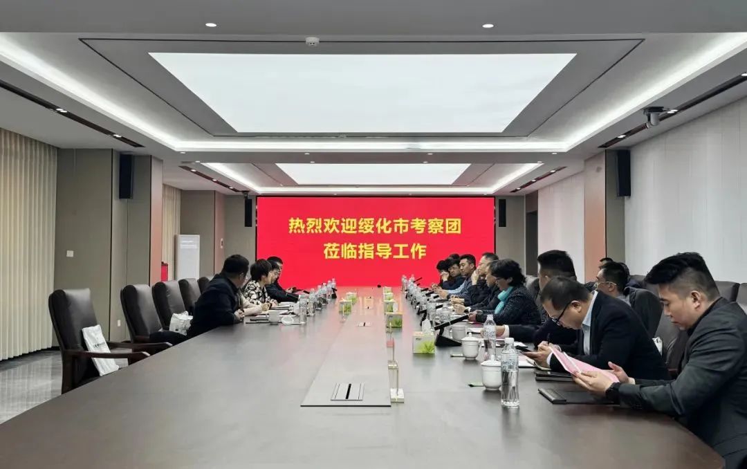 z6com·尊龙(中国)时凯集团