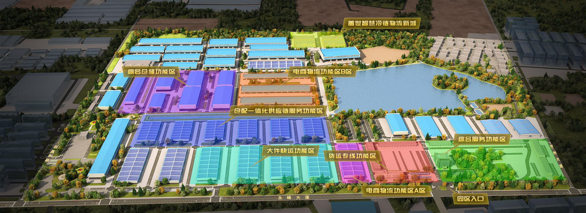 z6com.尊龙时凯冠威布局图