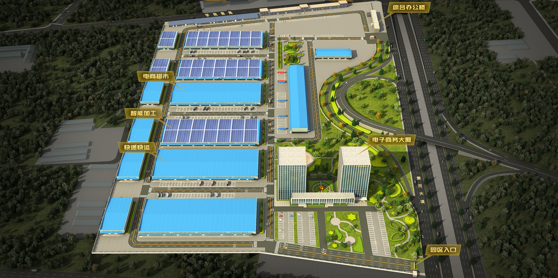 z6com.尊龙时凯济北布局图