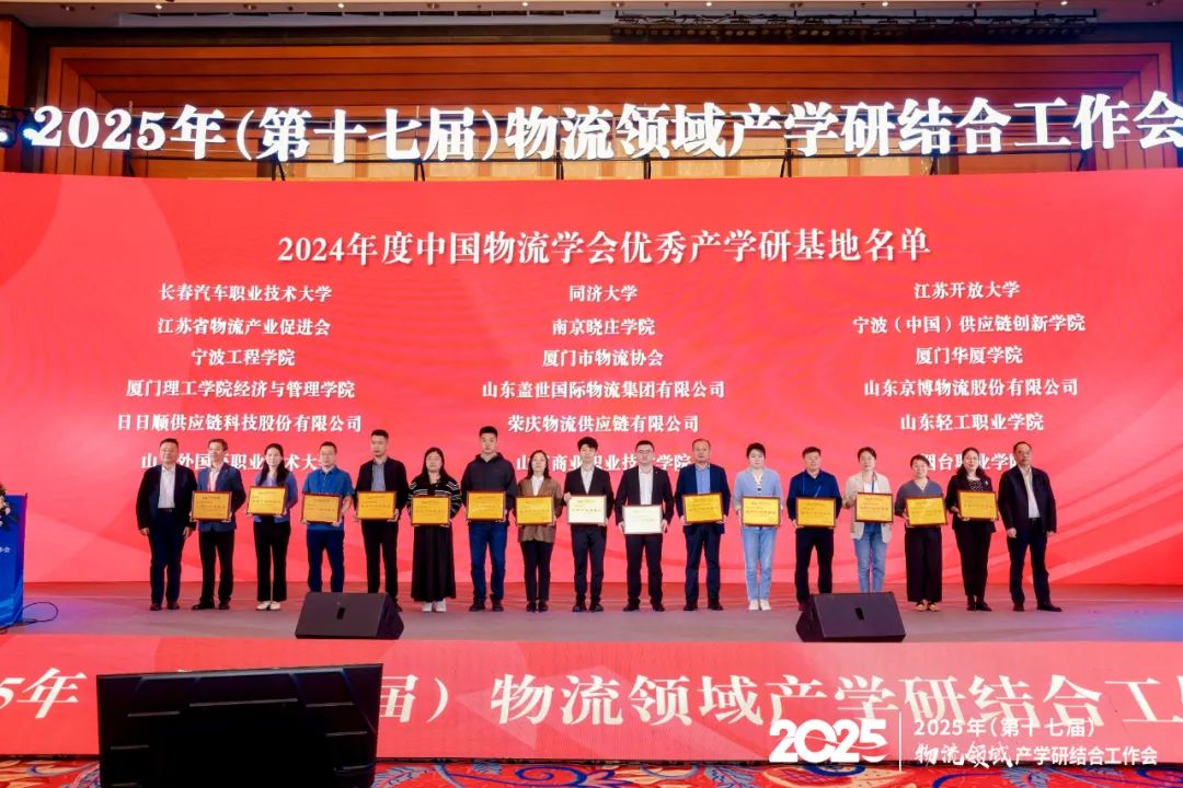 z6com·尊龙(中国)时凯集团