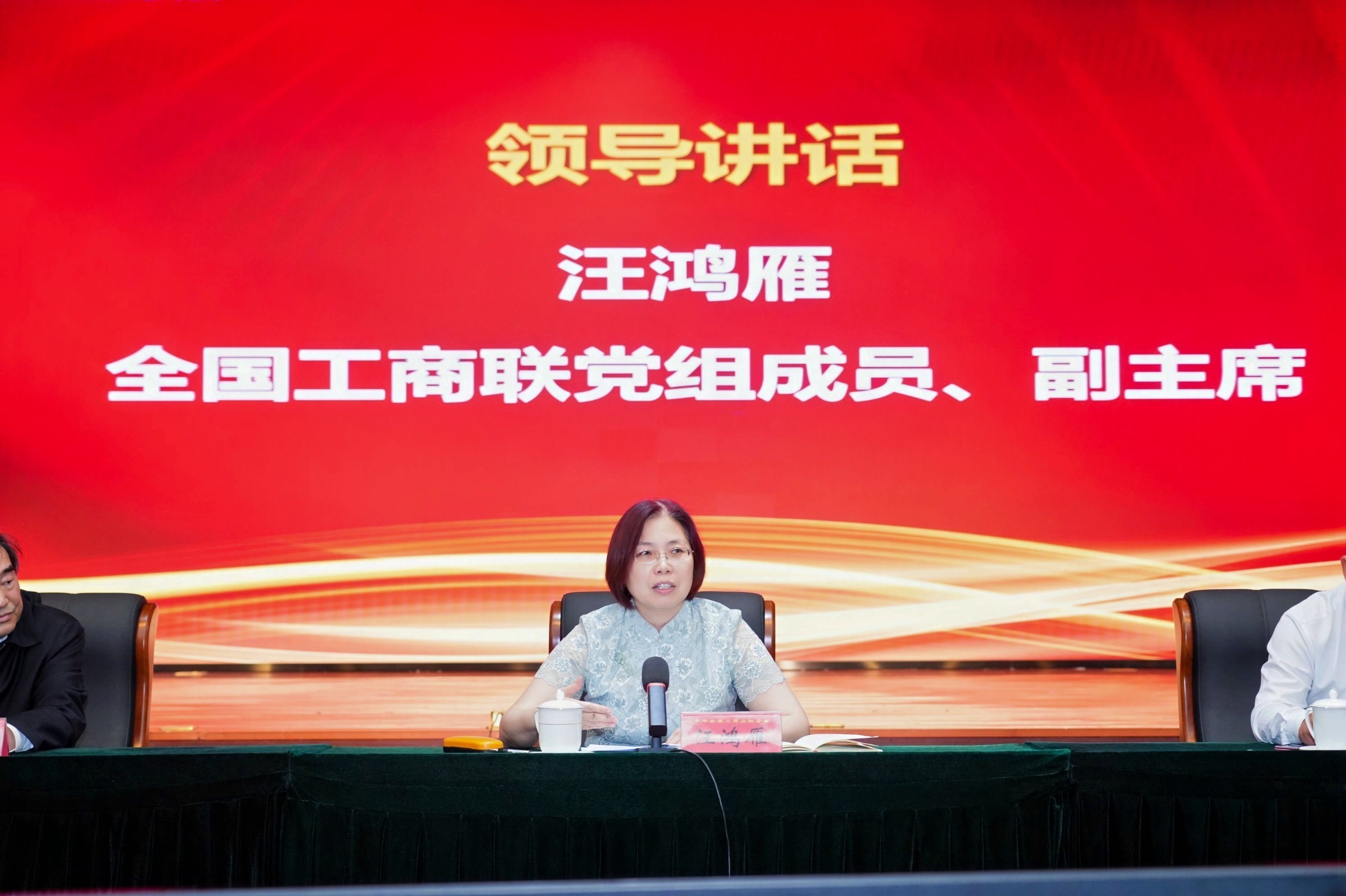 z6com·尊龙(中国)时凯集团