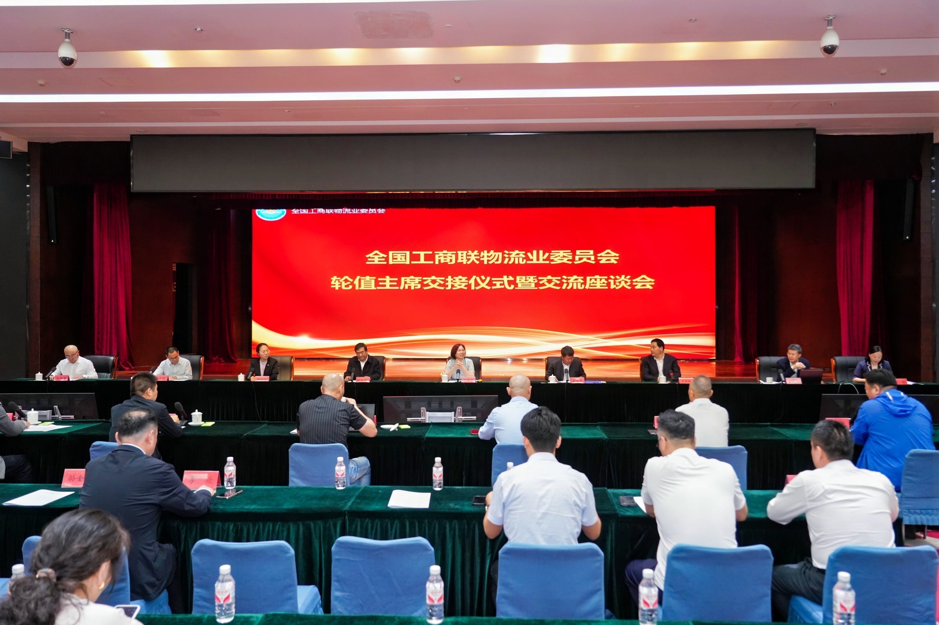 z6com·尊龙(中国)时凯集团