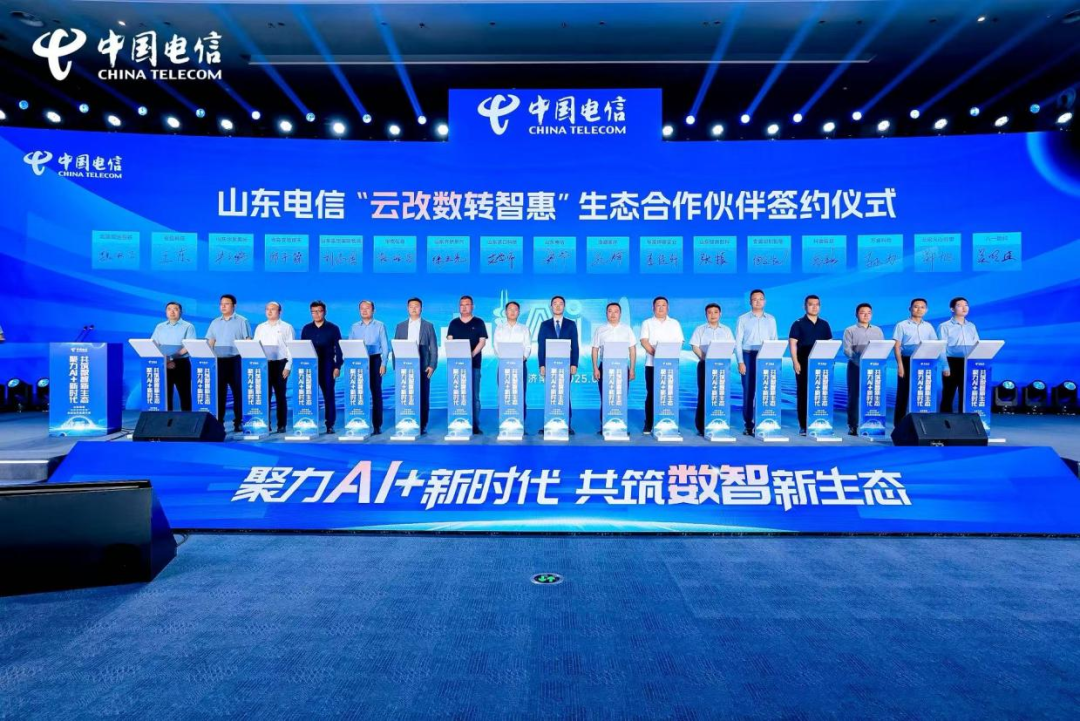 z6com·尊龙(中国)时凯集团