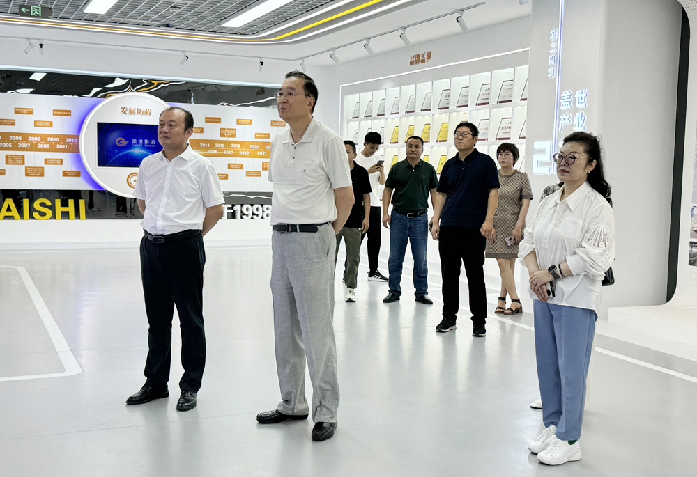 中国国际物流节组委会执行主任、物流时期周刊社长倪玮一行到集团调查领导工作