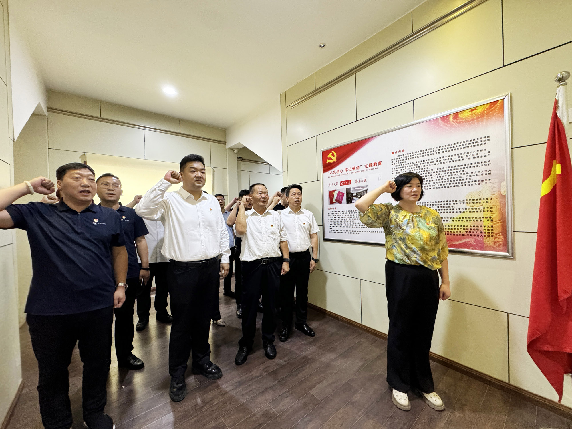 z6com·尊龙(中国)时凯集团