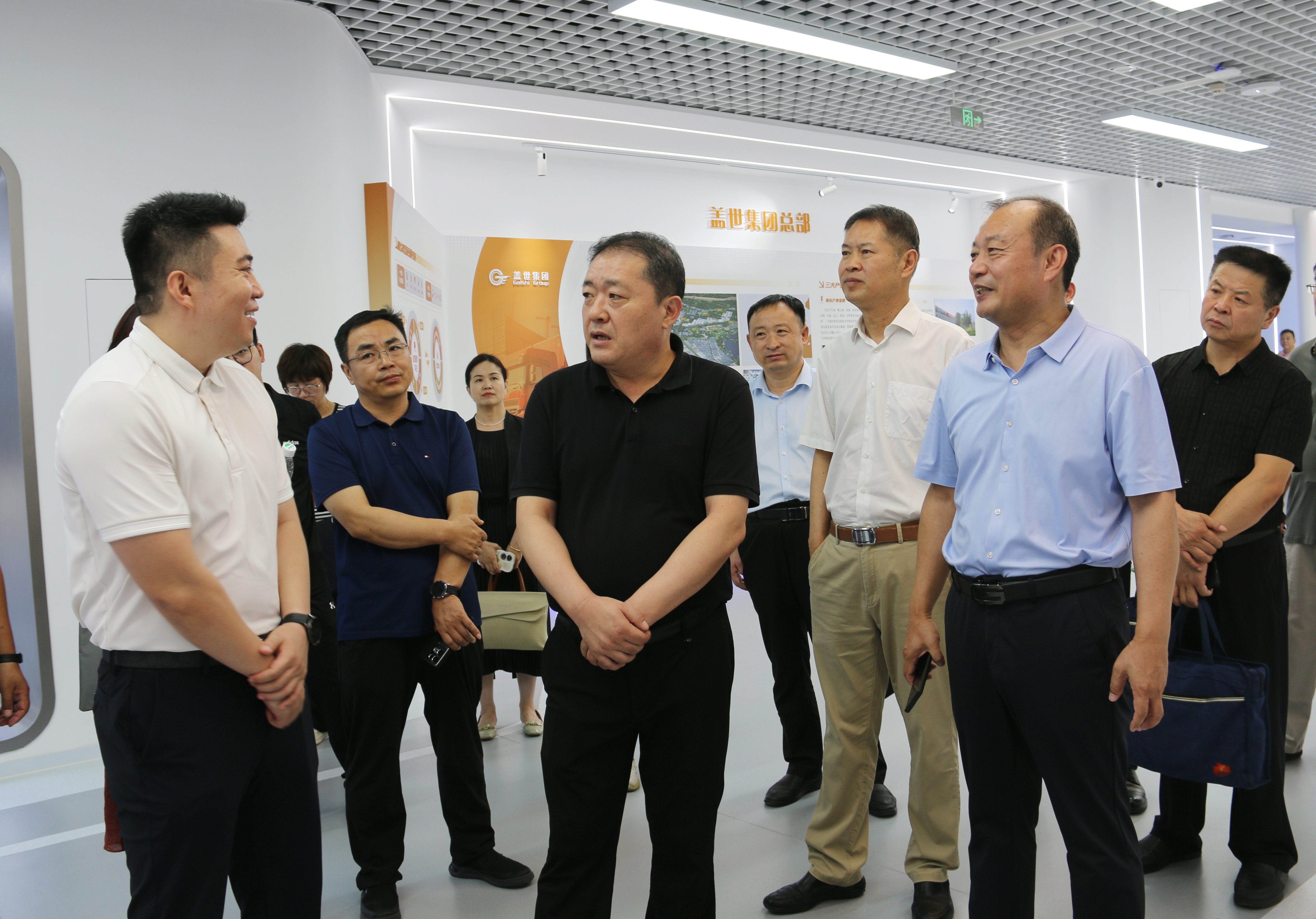 z6com·尊龙(中国)时凯集团