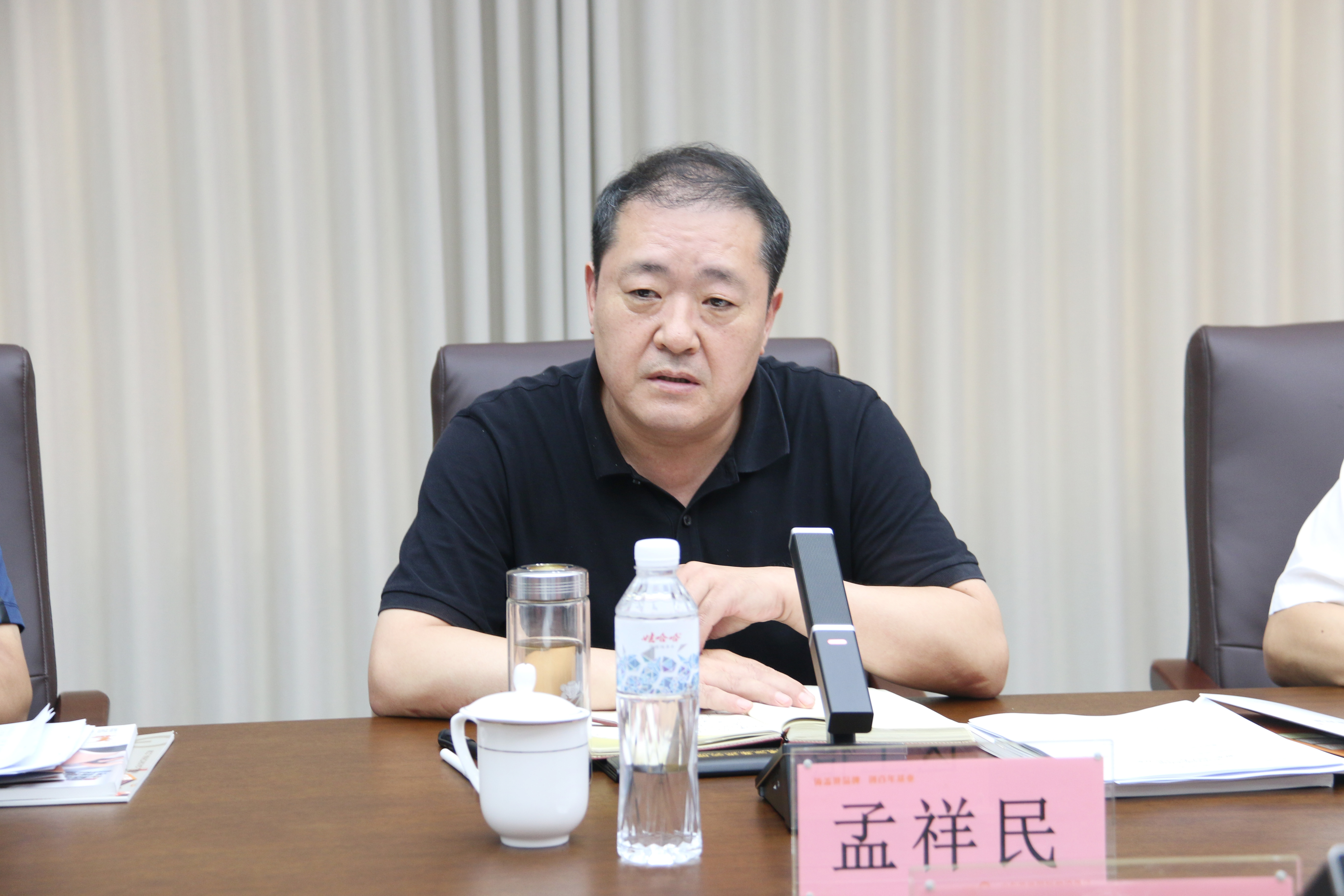 z6com·尊龙(中国)时凯集团