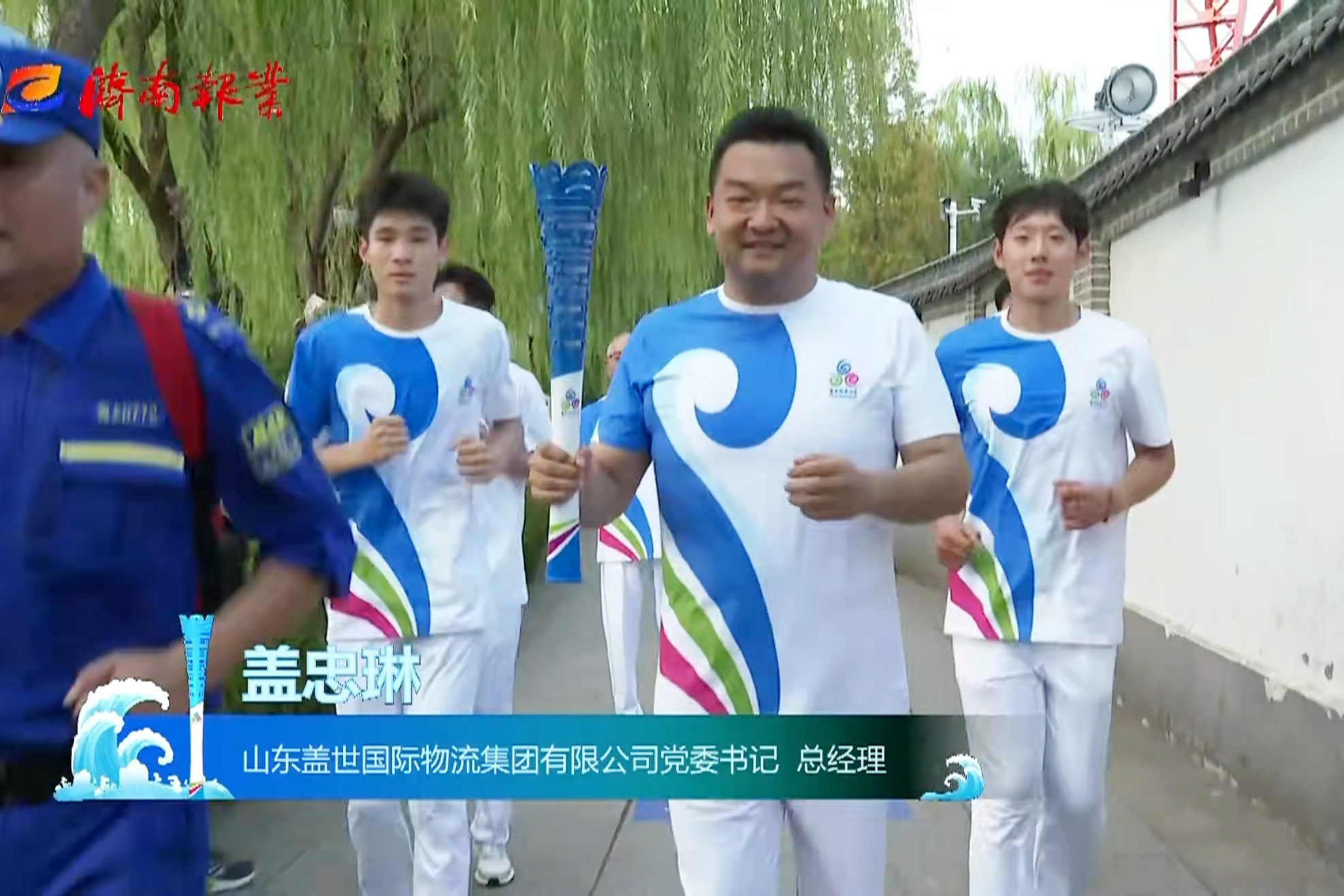 z6com·尊龙(中国)时凯集团