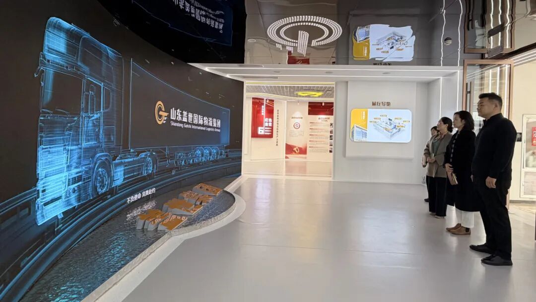 z6com·尊龙(中国)时凯集团