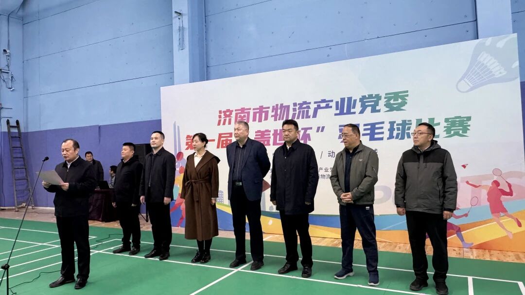 z6com·尊龙(中国)时凯集团