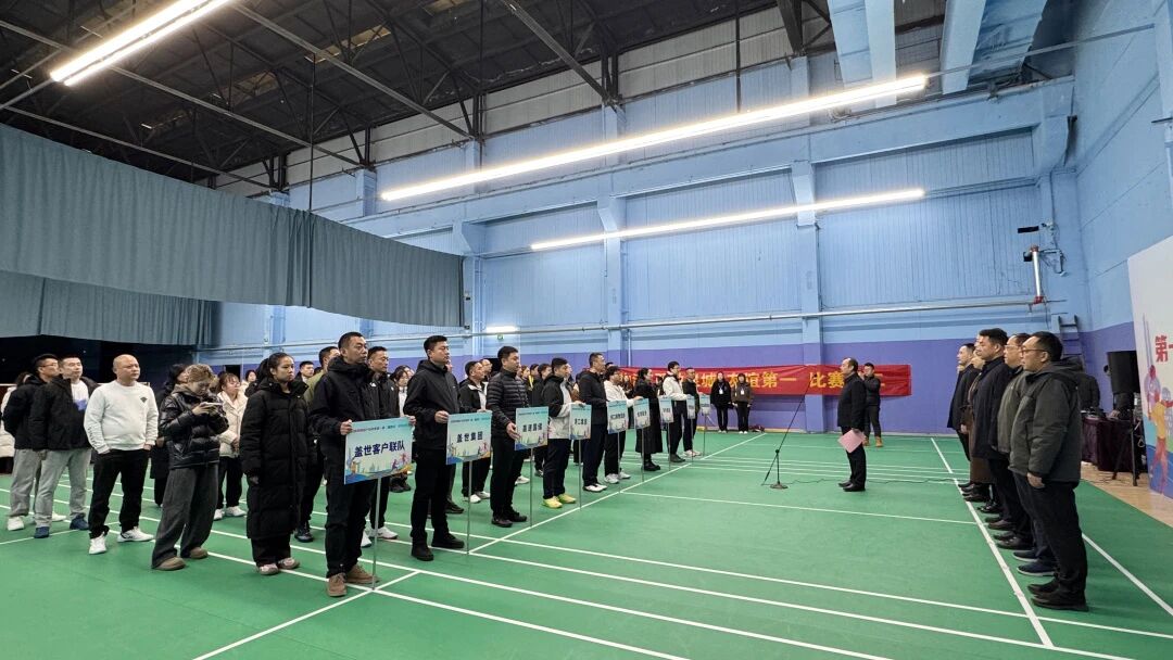 z6com·尊龙(中国)时凯集团