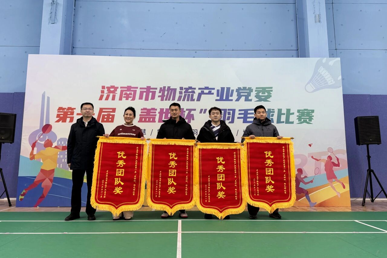 z6com·尊龙(中国)时凯集团