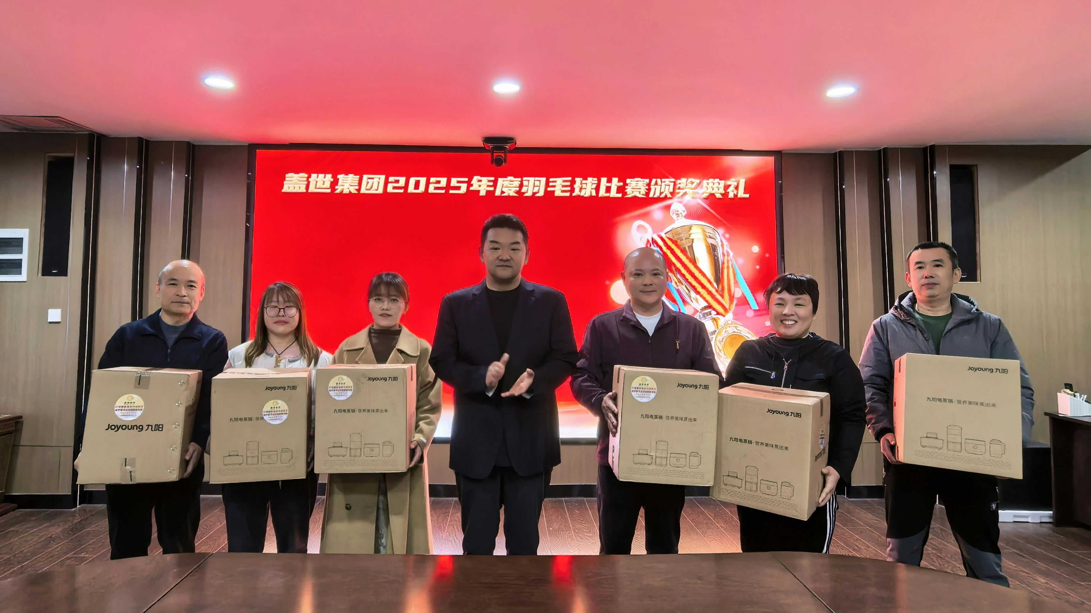 z6com·尊龙(中国)时凯集团