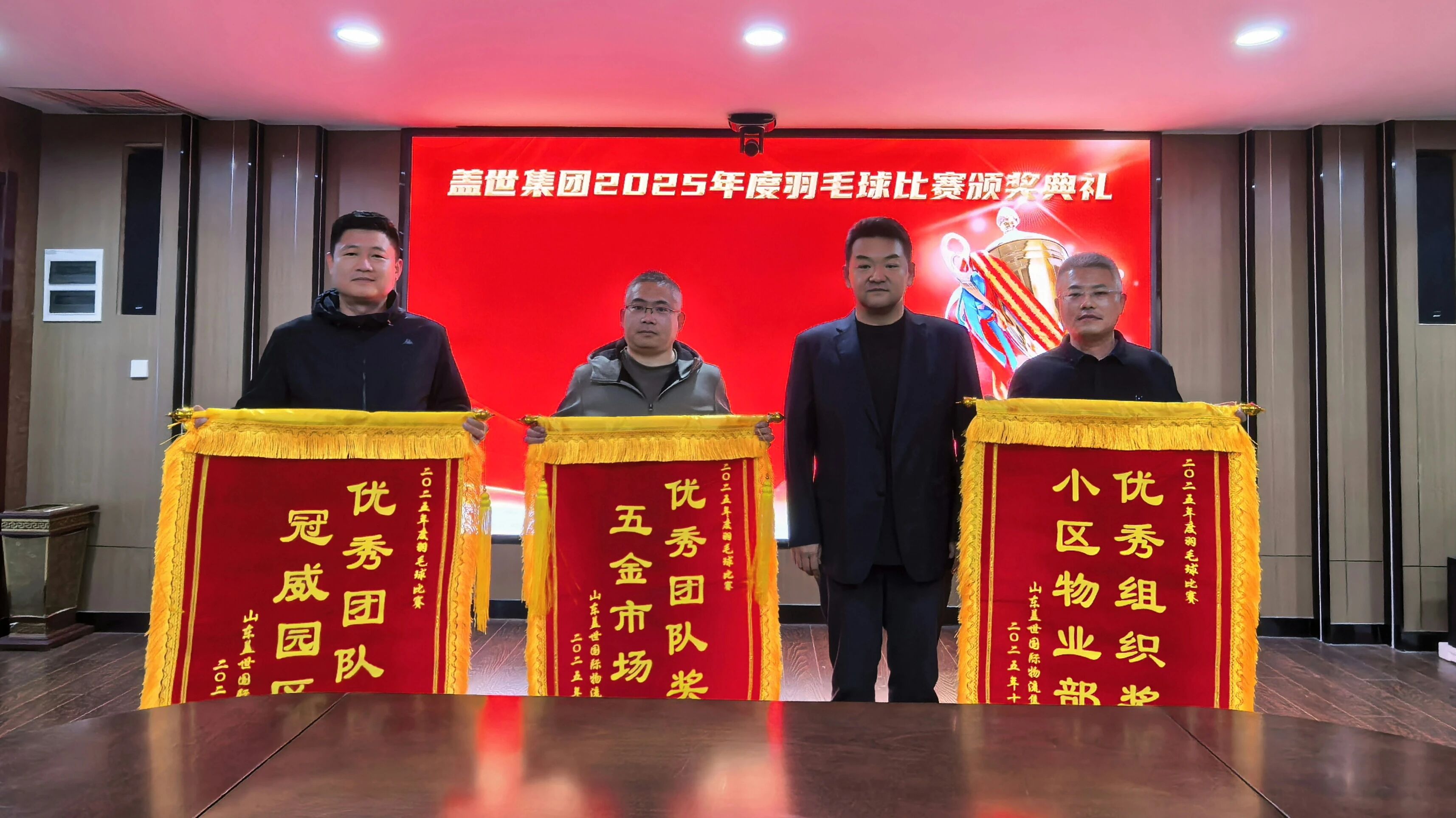 z6com·尊龙(中国)时凯集团