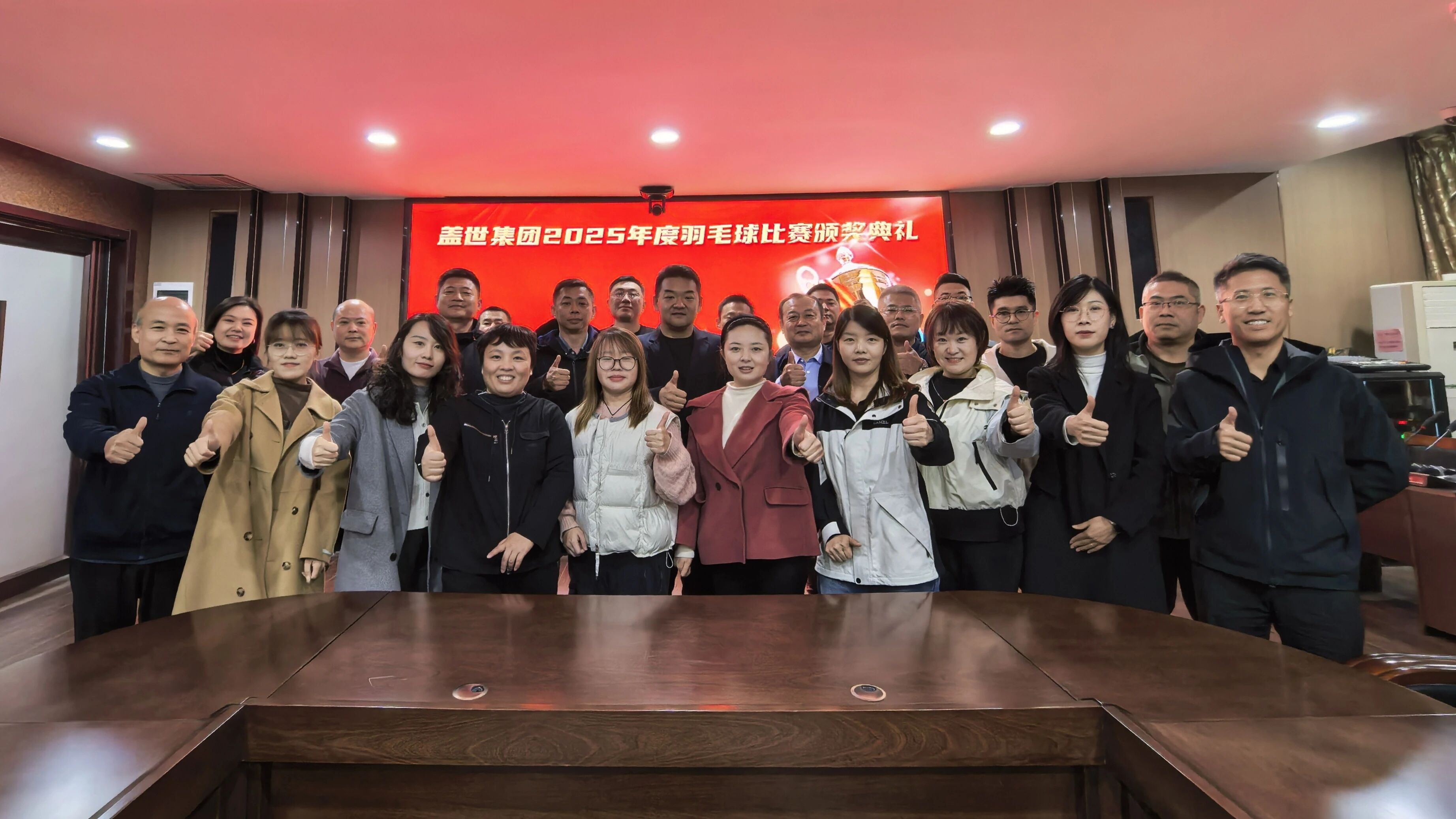 z6com·尊龙(中国)时凯集团