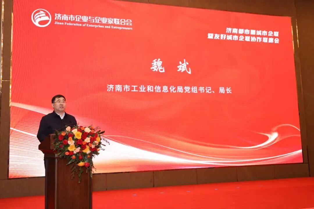 z6com·尊龙(中国)时凯集团