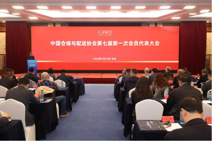 z6com·尊龙(中国)时凯集团