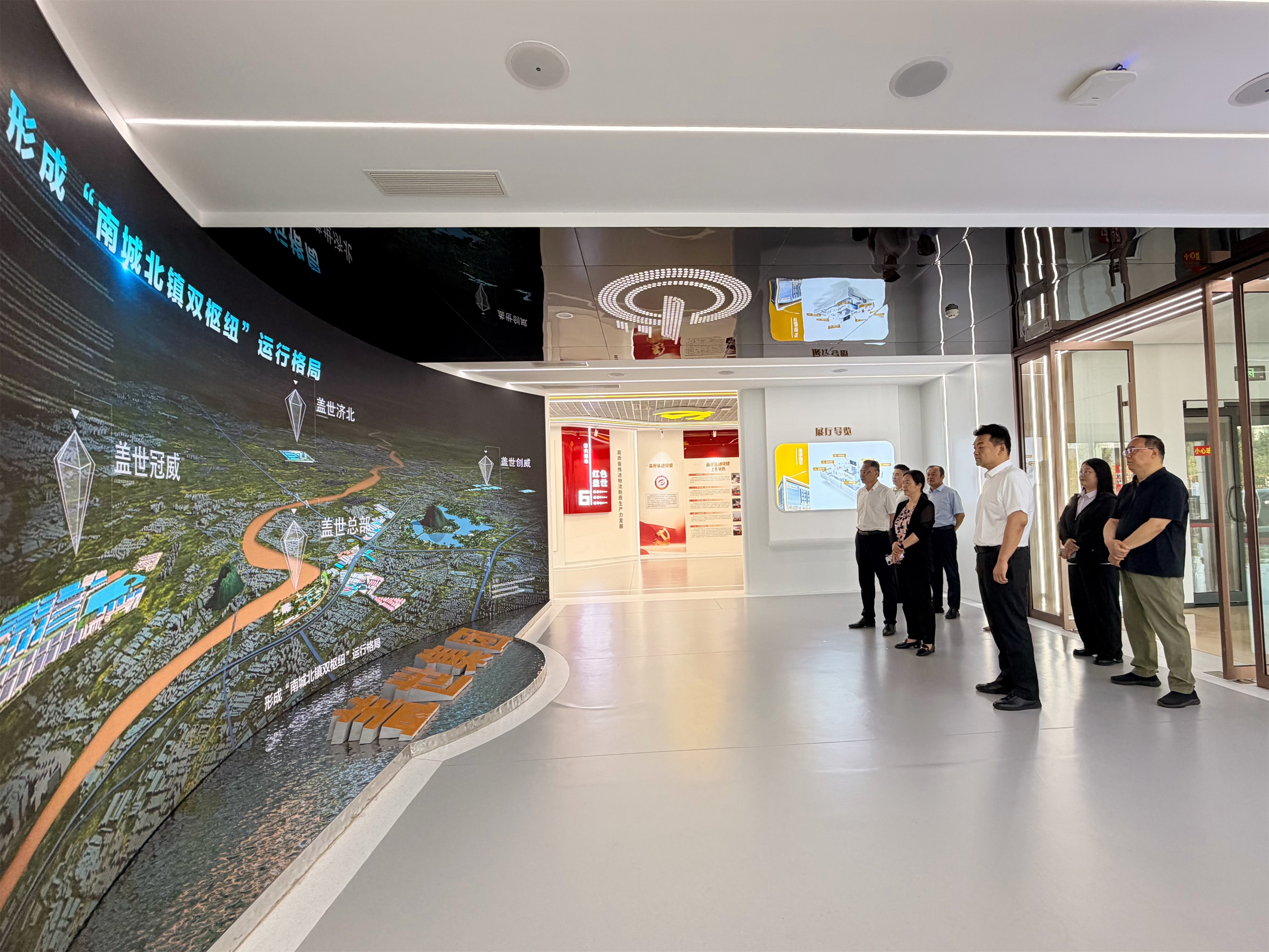z6com·尊龙(中国)时凯集团
